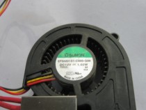 Optoma projector instrument D741ST turbine small fan blower bulb fan