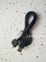 PSV1000 data cable device PSV charging cable 1st generation USB data charging cable charger