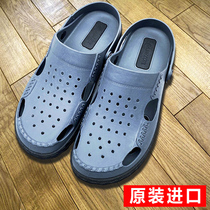 Imported Vietnam Bauhai Sandas male natural rubber anti-slip dual sandals men beach shoes anti-odor soft soles