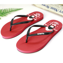 Imported Vietnam Wenyu Professional Slippers Natural Rubber Latex Soft Soft Soft Bottom Non-Slide Fashion Beach