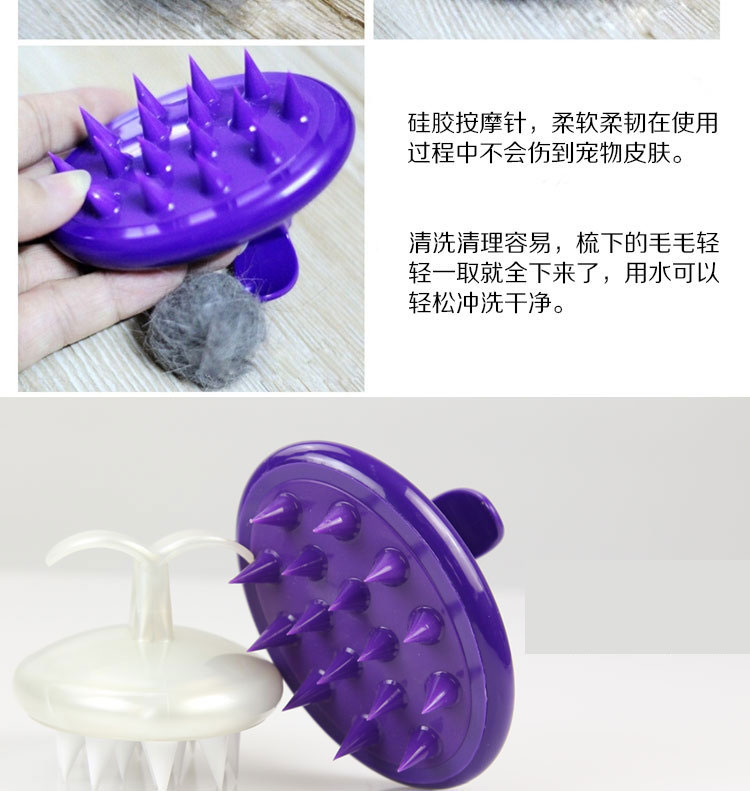 Polaroid petiy silicone massage lược chải lông bàn chải lông thú cưng mèo mèo mèo mèo lông sạch tóc để nổi tóc chải - Cat / Dog Beauty & Cleaning Supplies găng tay loại bỏ lông thú cưng