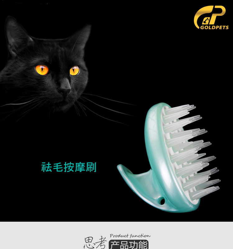 Polaroid petiy silicone massage lược chải lông bàn chải lông thú cưng mèo mèo mèo mèo lông sạch tóc để nổi tóc chải - Cat / Dog Beauty & Cleaning Supplies găng tay loại bỏ lông thú cưng