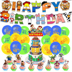 Toy Story Mobilization Balloon Birthday Decoration Bas the Basie Straw Berry Bear Banner Pulling Flag Children's Party File