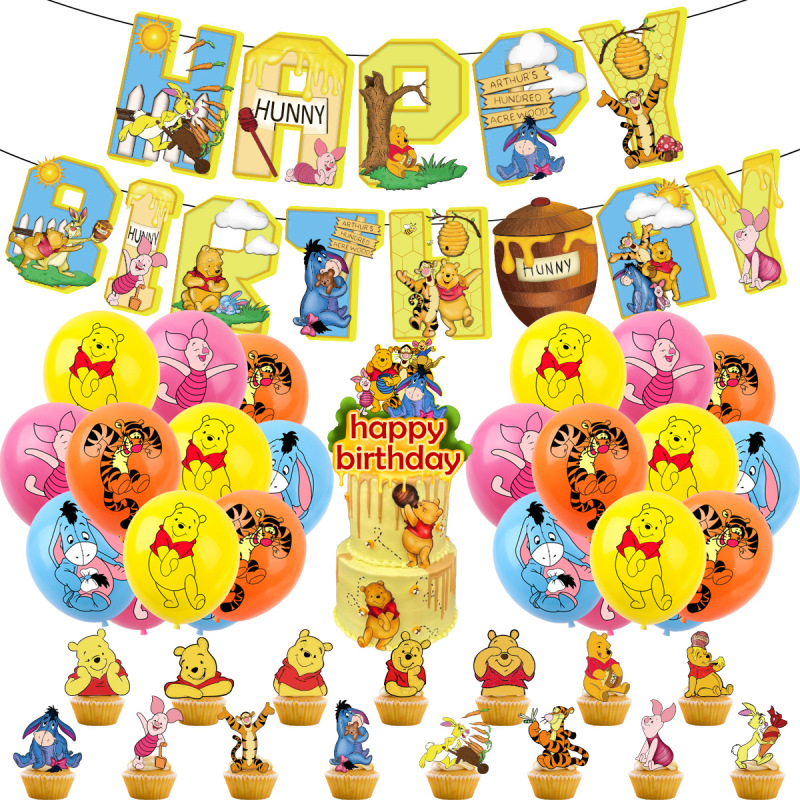 Winnie the Pooh Balloon Winnie Theme Children's Birthday Decoration Flag Cake Topper Party Supplies Winnie the Pooh Balloon Winnie Theme Children's Birthday Decoration Flag Cake Topper Party Supplies