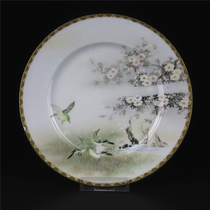  Japan Meiji Kutani Yaki painted plate Qing Dynasty Tongzhi Guangxu pastel light purple color old porcelain fog flower group warbler