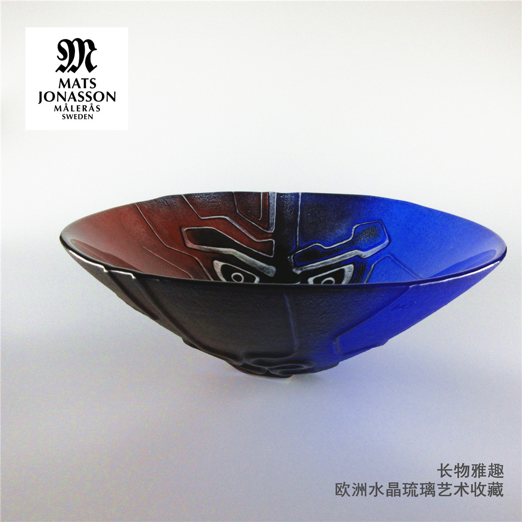 Swedish Mats Jonasson Red Blue ZADOR Mask Crystal Art Decorative Bowl Candy Dish Pendulum spot