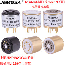 Electronic tube holder socket 9-pin gold-plated tube holder E182CC to 12BH7 tube conversion socket