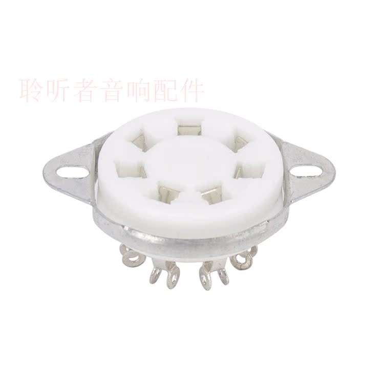 Seven-pin vacuum tube holder GZC7-2 bile duct socket 6A6 826 832 59 vacuum tube holder 7-pin