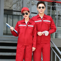 Красный светоотражающий комплект