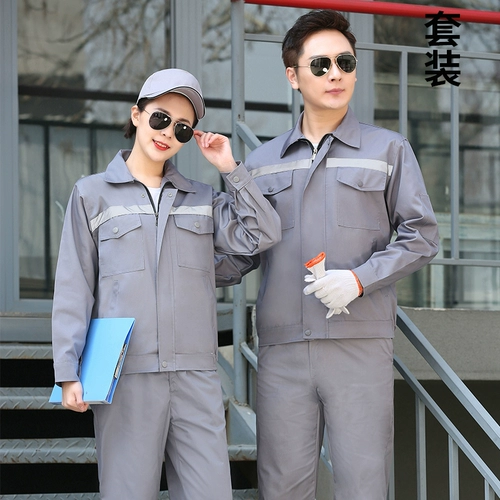 Износостойкий осенний светоотражающий комбинезон, делается под заказ