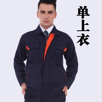 Тибетский синий топ