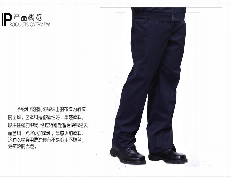 Vêtement de travail - Ref 1915566 Image 12