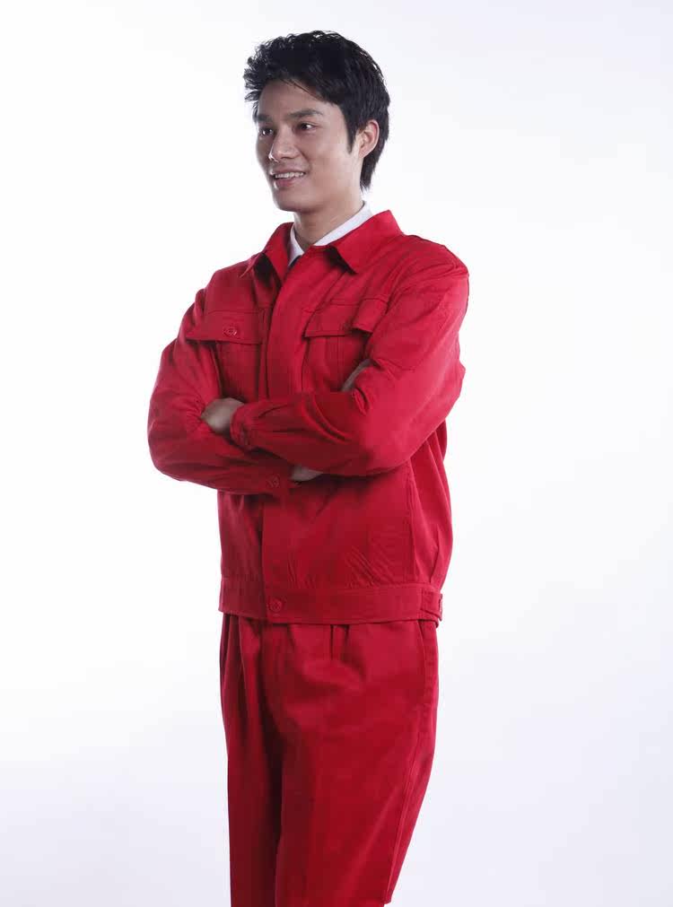 Vêtement de travail - Ref 1915572 Image 8