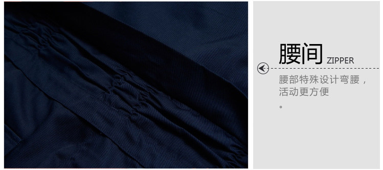 Vêtement de travail - Ref 1915539 Image 9