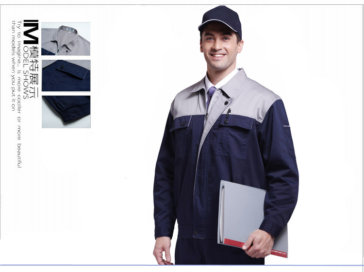 Vêtement de travail - Ref 1915566 Image 10