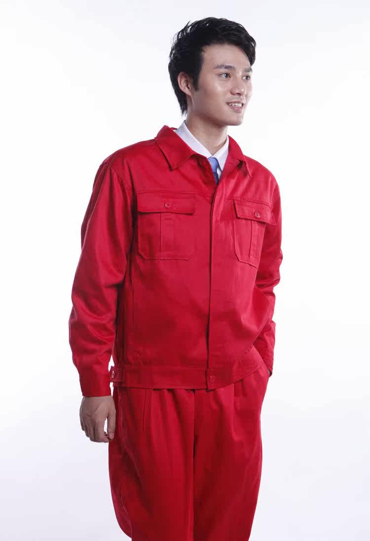 Vêtement de travail - Ref 1915572 Image 13