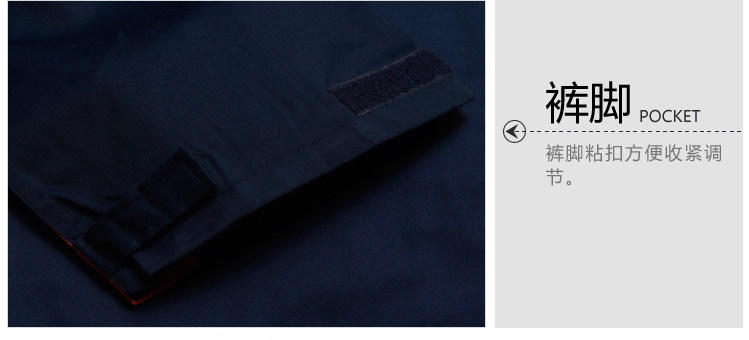 Vêtement de travail - Ref 1915539 Image 10