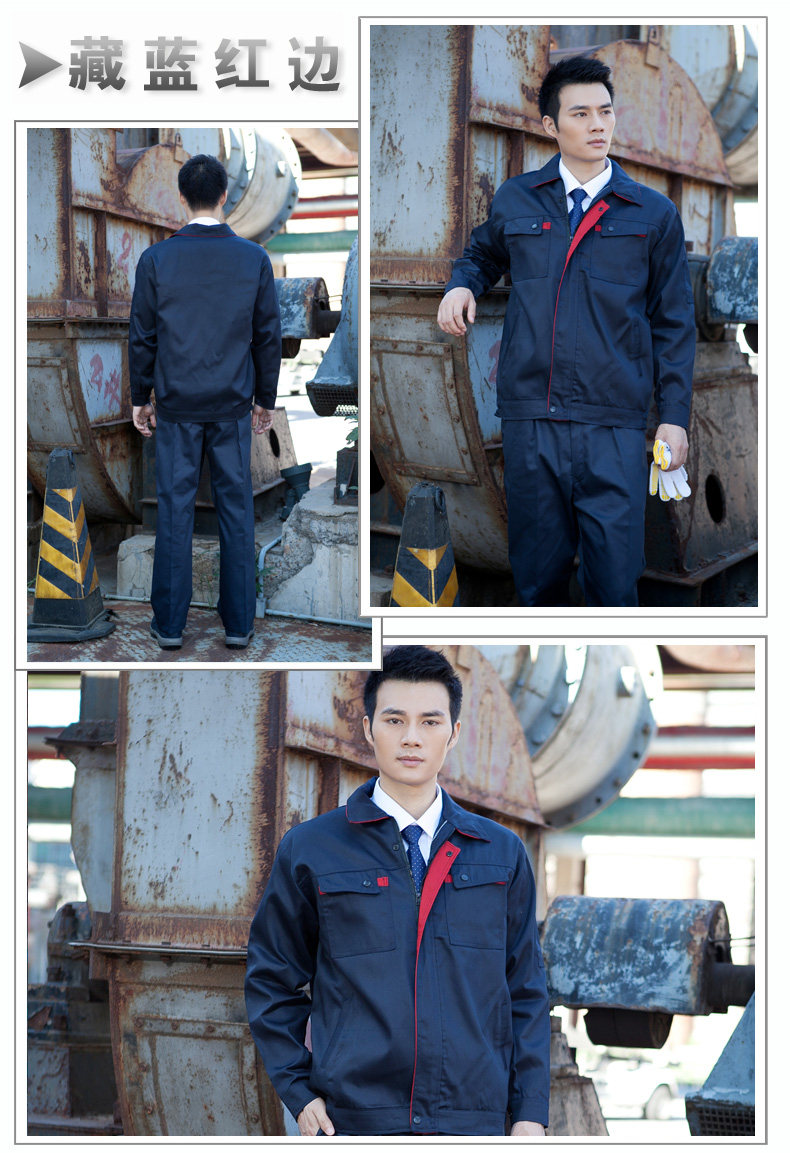 Vêtement de travail - Ref 1915560 Image 9