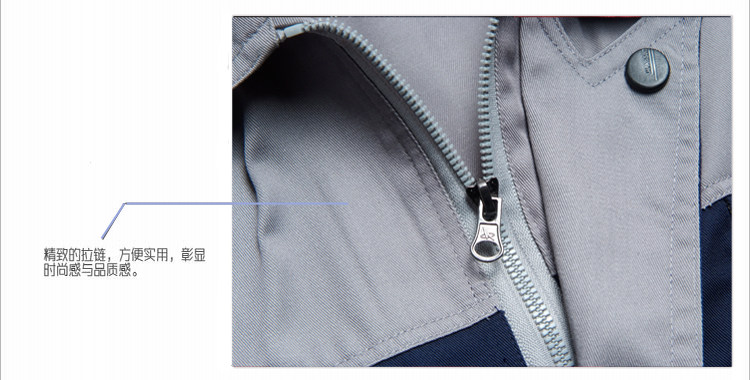 Vêtement de travail - Ref 1915566 Image 15