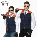 Сделайте столы для мужчин и женских лошадей и притворяйтесь фотостудией. Mengzi ∽