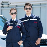 Мужской антистатический износостойкий светоотражающий комбинезон, свободный крой