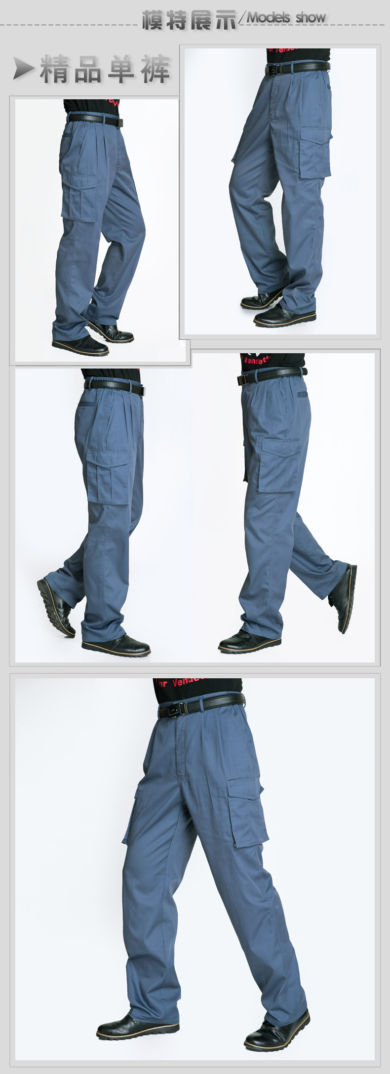 Vêtement de travail - Ref 1915543 Image 6