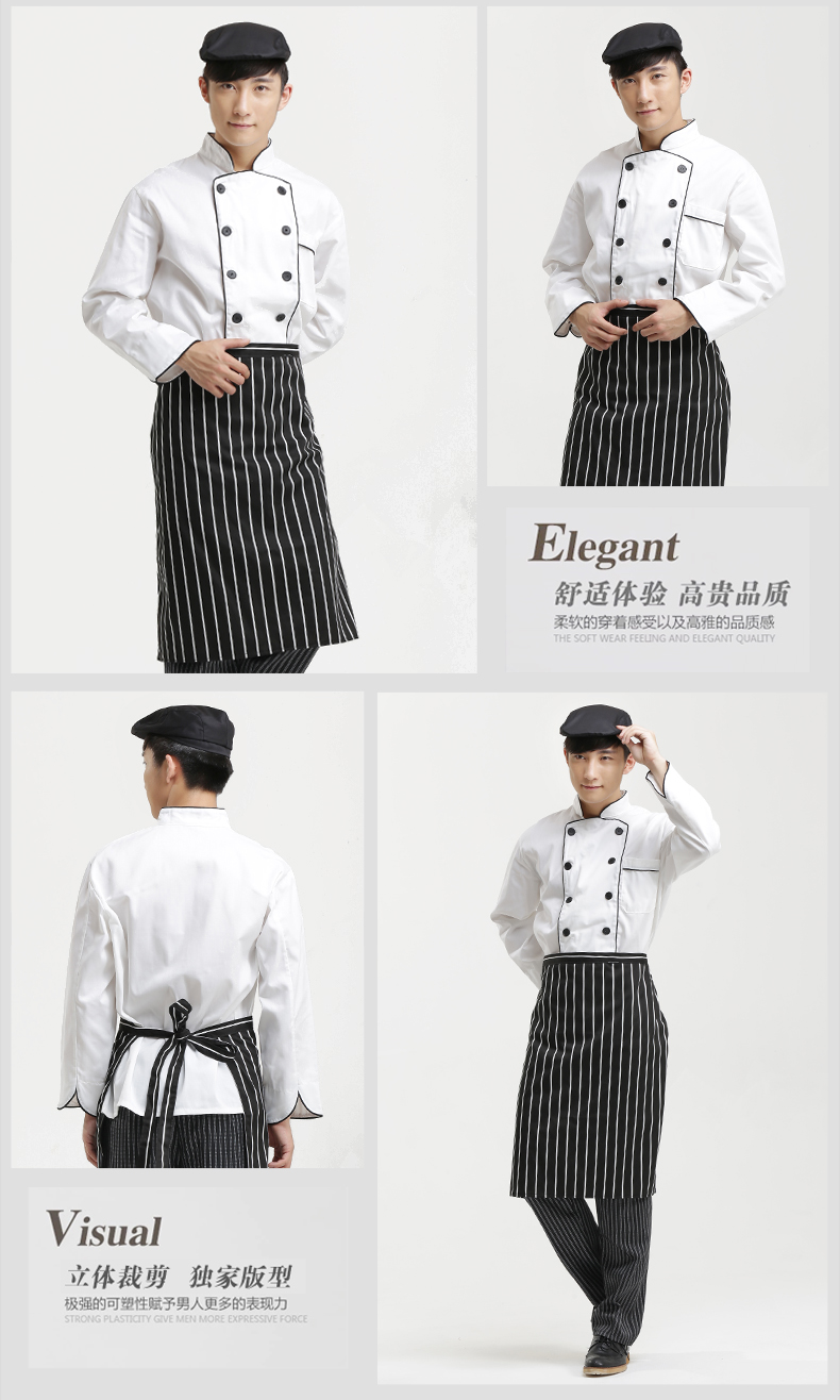 Uniforme de cuisinier en Toile de coton - Ref 1911300 Image 9