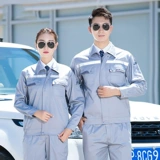 Мужской антистатический износостойкий светоотражающий комбинезон, свободный крой