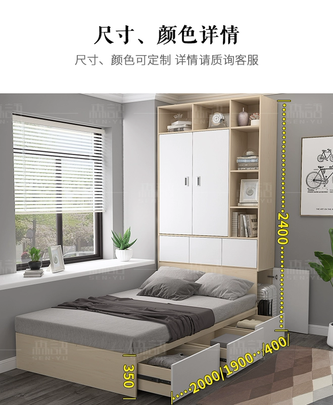 Tatami giường ngủ với tủ lưu trữ tủ quần áo hiện đại nhỏ gọn một chiếc giường nhỏ hộp lưu trữ cao tùy căn hộ giường - Giường