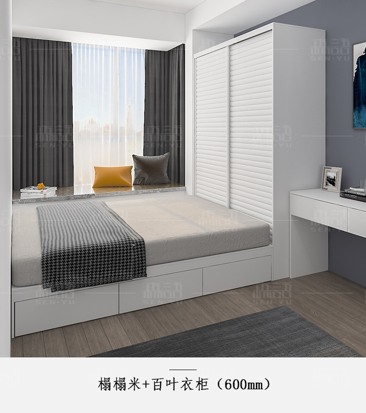 Tatami giường giường tủ lưu trữ đa chức năng một giường giường hộp cao có thể được tùy chỉnh căn hộ nhỏ giường nội thất phòng ngủ - Giường giường gỗ