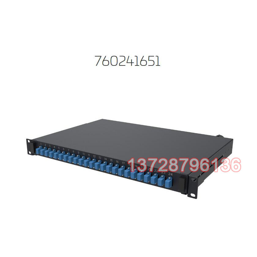 COMMSCOPE CommScope single-mode LC fiber distribution frame 24-core 1U terminal box 760241651