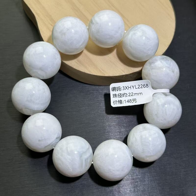 Clearance Sale: Milky White Ghost Bracelets, Large Cards Full of Ghostly White Snowflakes, Full White Ghost Bracelets, Storm Snowflake Ghost Bracelets