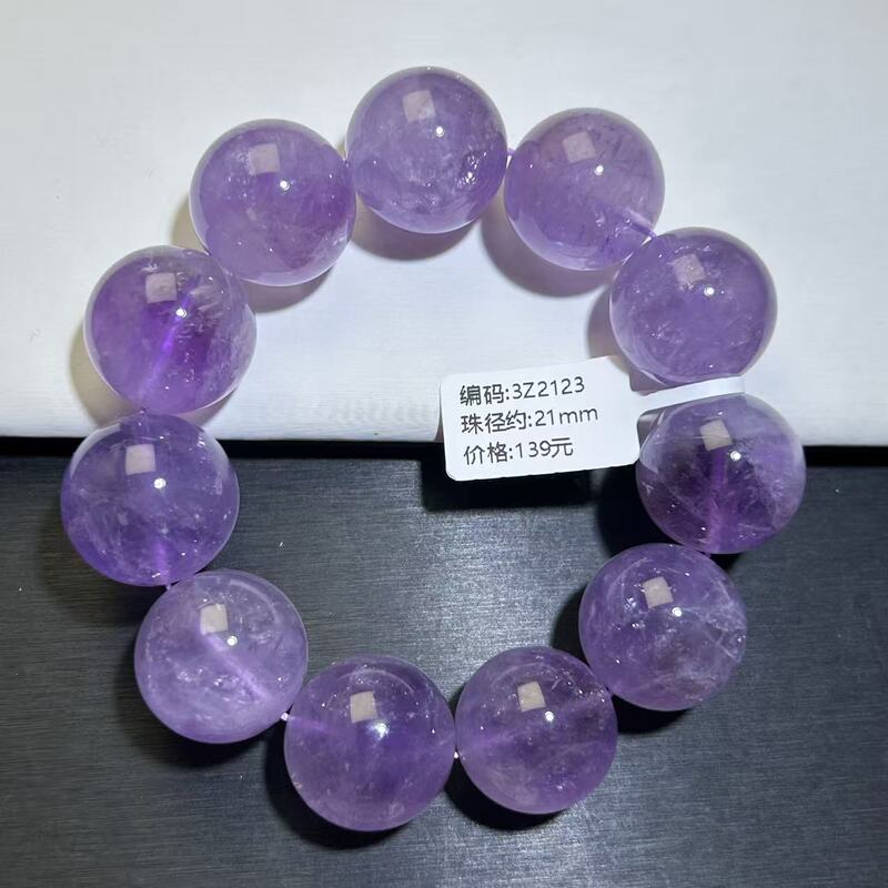 Natural Amethyst Bracelet for Men and Women, Uruguayan Amethyst, Brazilian Amethyst Bracelet, Versatile Purple Azeztulite Crystal Natural Amethyst Bracelet for Men and Women, Uruguayan Amethyst, Brazilian Amethyst Bracelet, Versatile Purple Azeztulite Crystal