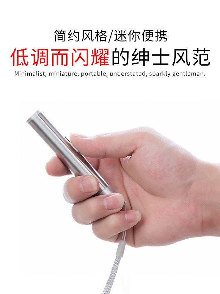 USB Laser Pointer Rechargeable Laser Flashlight Strong Light Small Flashlight Mini Portable Money Detector Light Multifunctional Three-In-One Moon Lamp