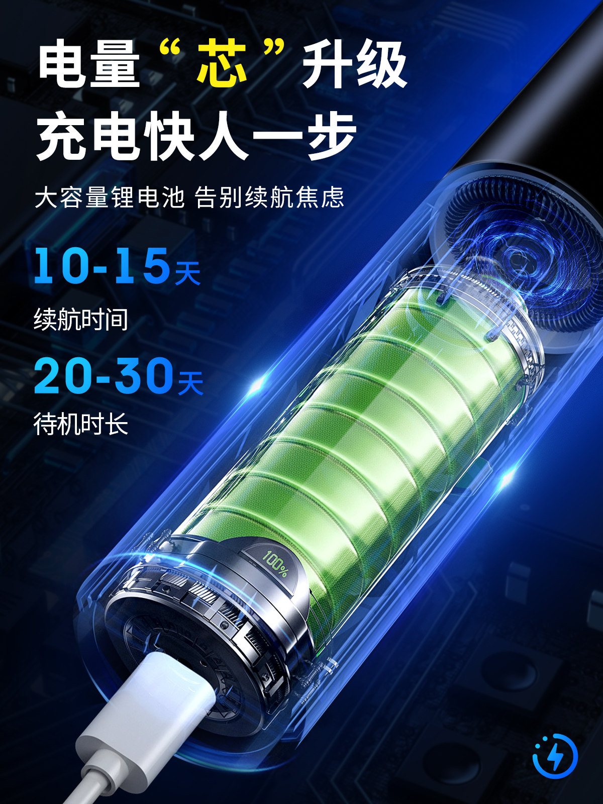 Business Laser Pointer, Laser Light, Long-Range Strong Light, Infrared Aiming Device, Flashlight, Laser Light, High-Power Rechargeable Green Light, Sales Department Model House Pointer, Coach's Special Red Light, Cat Teasing, Conference Laser Pointer Light