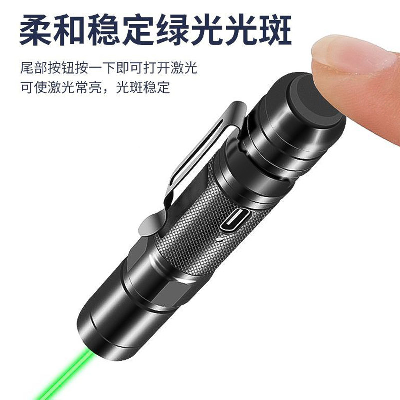 Laser Pointer for Sales Department, Long-Range Strong Light, USB Rechargeable, Green Laser, Aurora Infrared Sight, Sand Table, Outdoor Coaching, Special Pointing Pen, Flashlight, Conference Pointer, Classroom Use