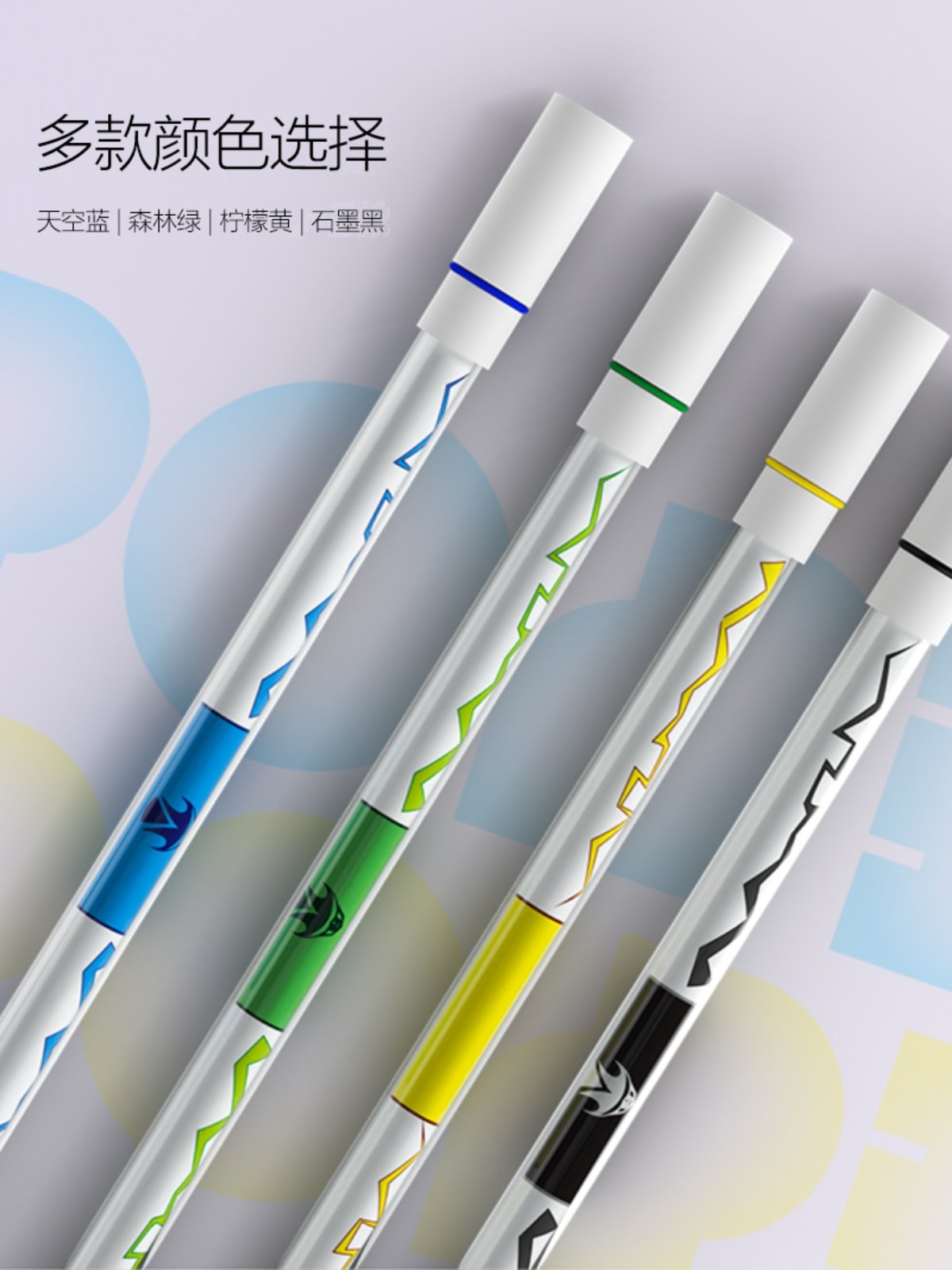 Flash Star Spinning Pen, Special Pen for Spinning Pen Competitions, Suitable for Beginners, Novices, and Students, Cannot Write, Internet Celebrity Gadget, Balance, Anti-Drop, Highly Resistant to Drops, Professional Advanced Spinning Pen, Cool and Good-Looking for Girls