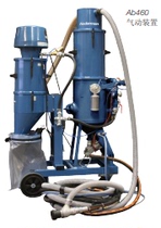 Imported sandblasting gun electric sandblasting equipment dust-free sandblasting gun vacuum sandblasting gun sandblasting derusting machine