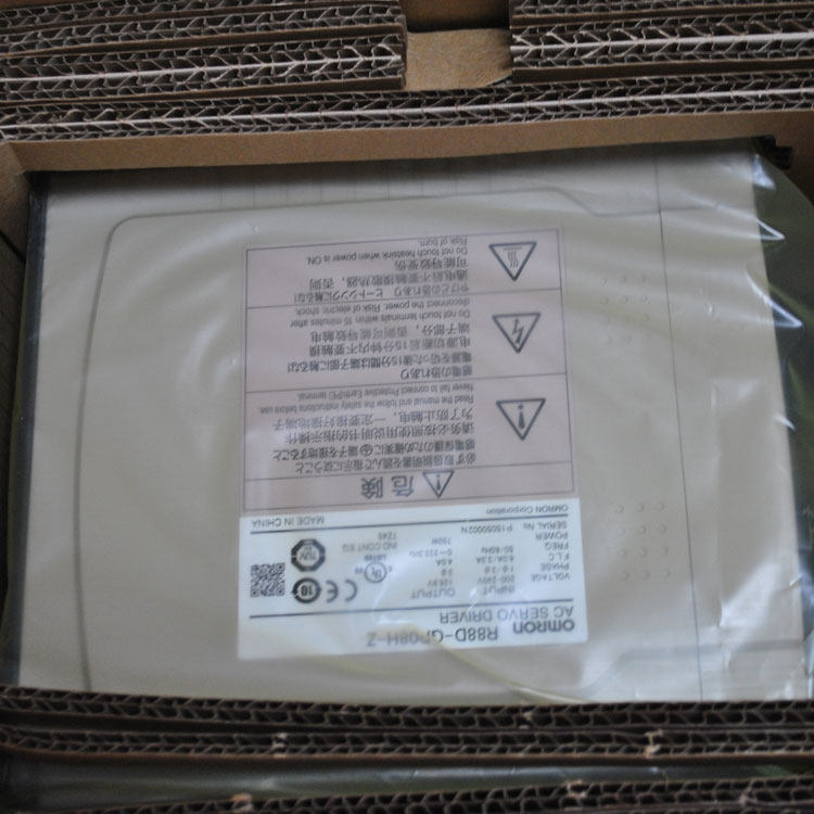 OMRON AC Servo Drive R88D-GP08H-Z and Eagle Cut Bed Drive