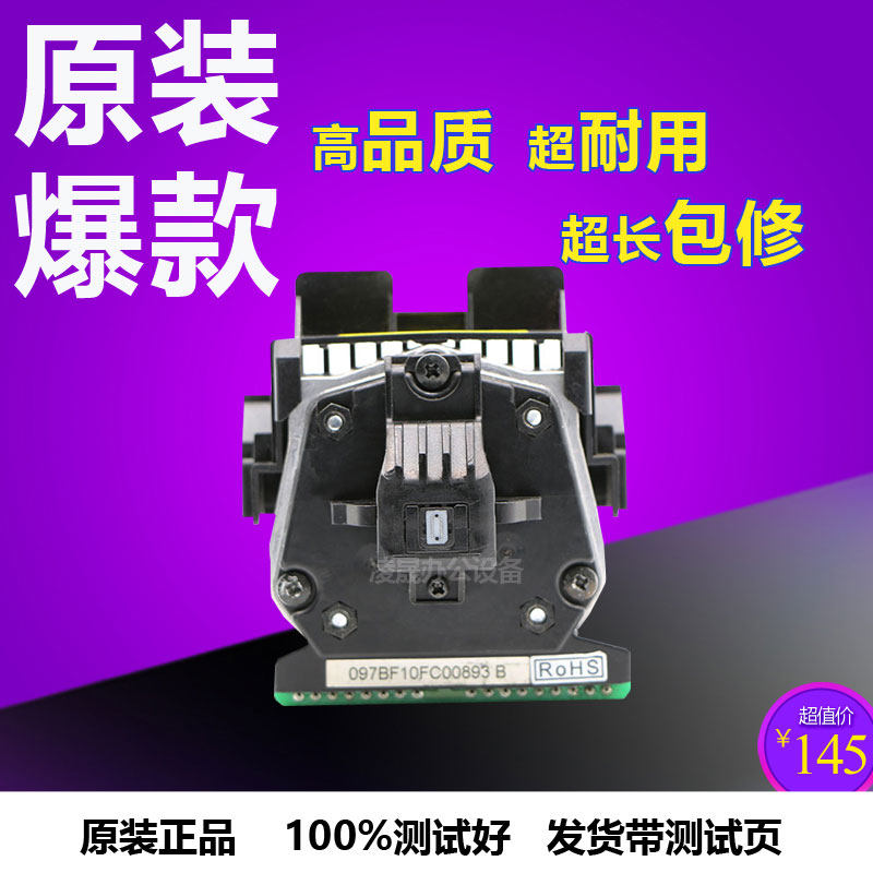 Originally loaded with real DS650 spray DS2600II DS2600II DS1100II DS1100II SK820 DS300 DS300 needle