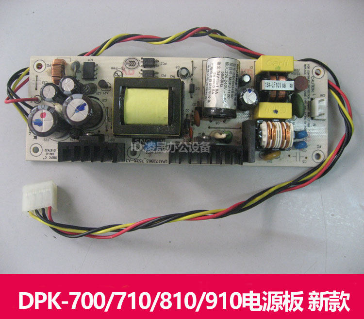 Fujitsu DPK750 power DPK760K DPK760K DPK770E DPK770E DPK850 DPK900T circuit board