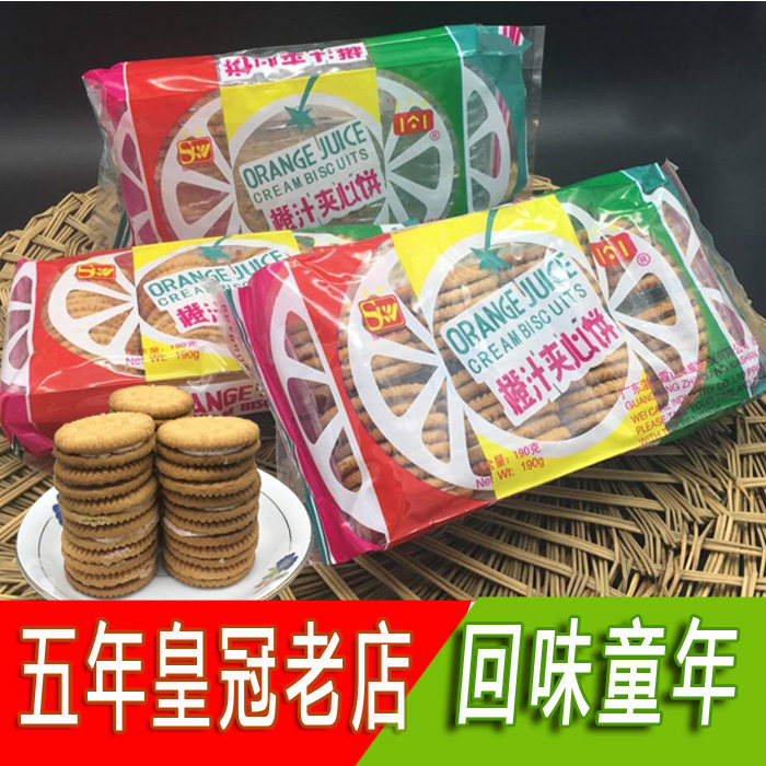 Hubei specially produces old orange juice cracker when nostalgia cracker cookie with casual snacks, a 4 bag