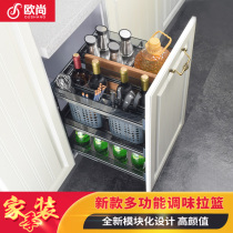 Kitchen Cabinet Glass Seasoned Pull Basket Shelve Narrow Cabinet Seasoned Basket Open Door Style Built-in Storage Drawer Lockers