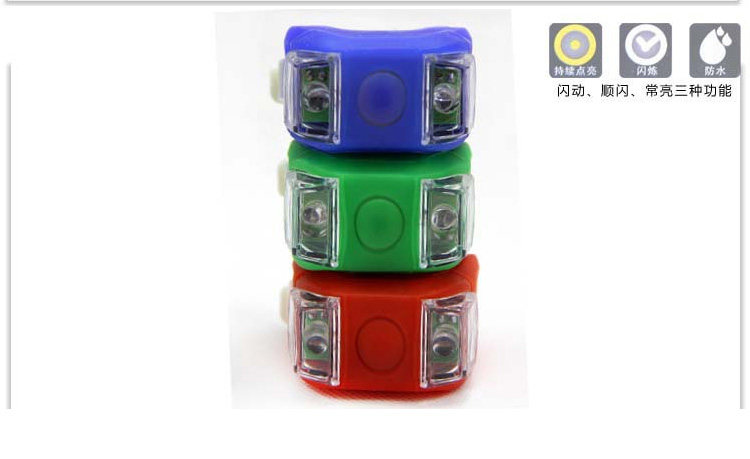 Lumière vélo - Frog Lumières - Ref 2400454 Image 19