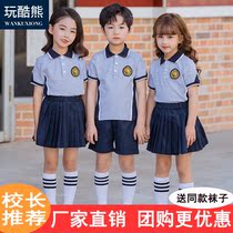 Custom kindergarten garden clothes Summer clothes Short-sleeved mens and womens childrens suits Primary and secondary school uniforms Sports class clothes British style