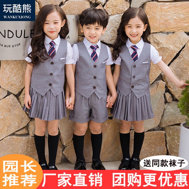 Kindergarten Garden Clothing Summer Inn Academy Wind Suit Vest Three Sets Girls Elementary School Uniforms School Uniforms Pure Cotton