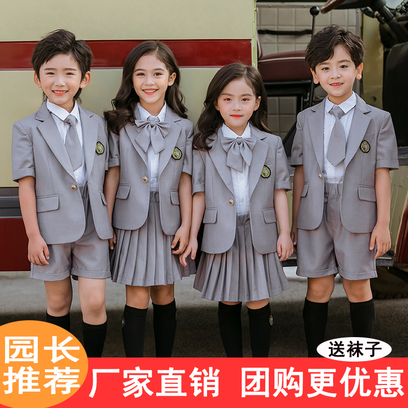 Primary school uniforms for summer clothing short sleeves Children's class uniforms Inn Wind suit Three sets of kindergarten Garden Costume Chorus Wave