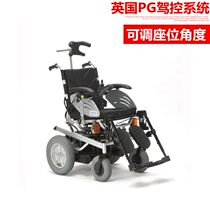 AUFU adjustable angle seat Disabled elderly cerebral palsy hemiplegia Electric lying flat electric wheelchair scooter