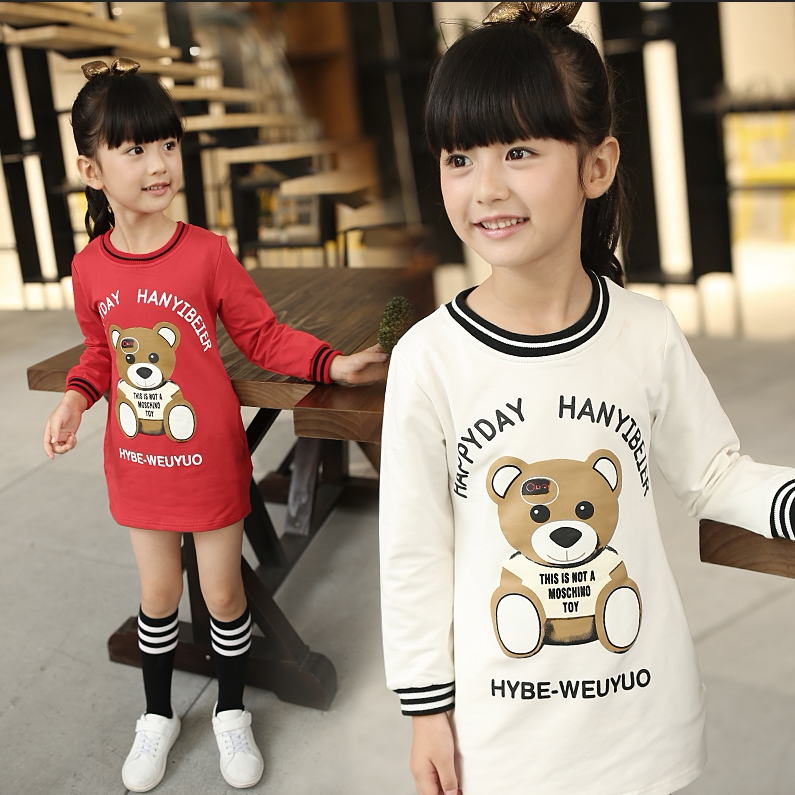 Jupe enfant - Ref 2052910 Image 8