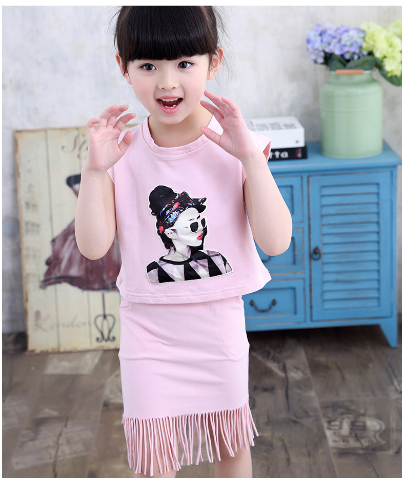 Jupe enfant - Ref 2052910 Image 17